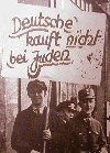 boycott_1933
